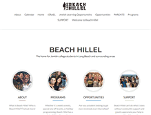 Tablet Screenshot of beachhillel.org